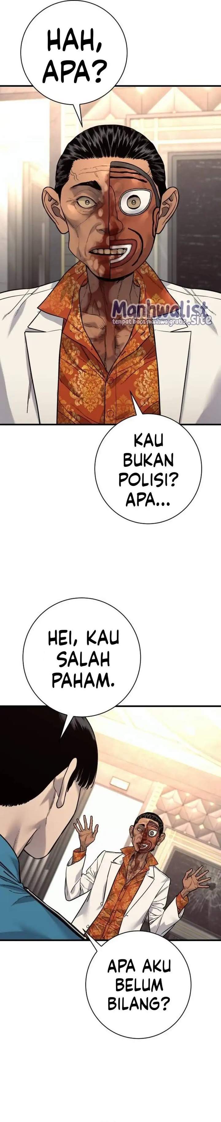 Read Return of the Bloodthirsty Police ID Manga Online