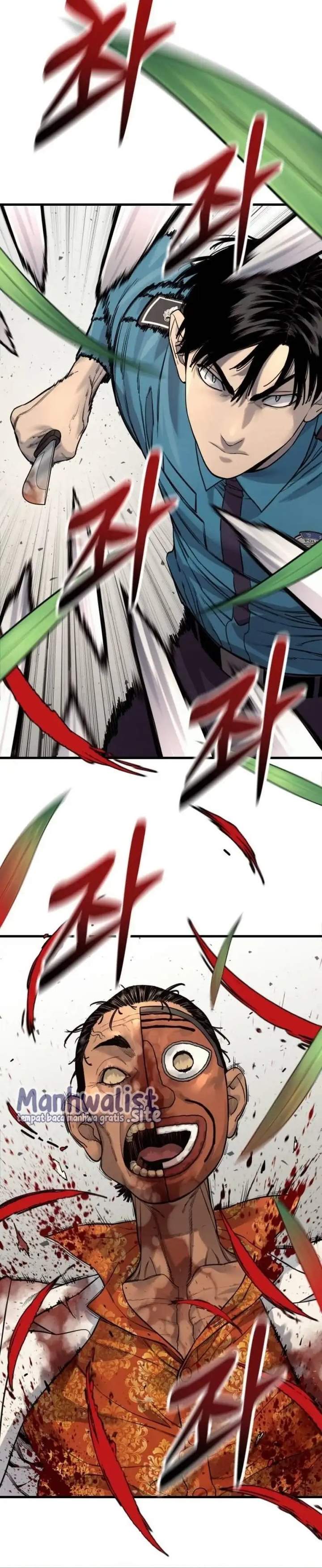 Read Return of the Bloodthirsty Police ID Manga Online