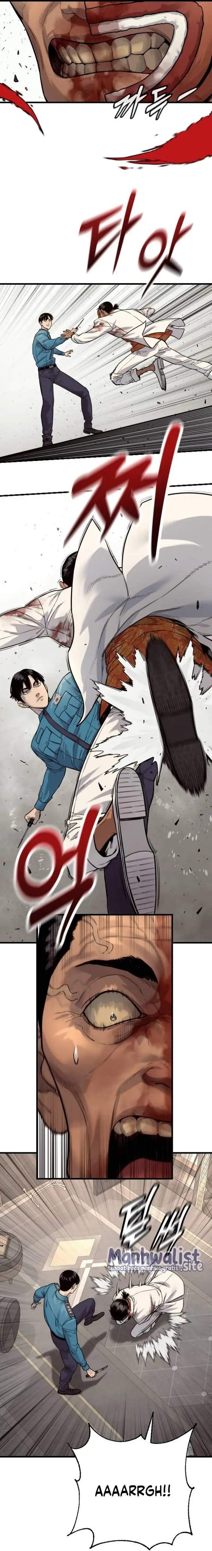 Read Return of the Bloodthirsty Police ID Manga Online