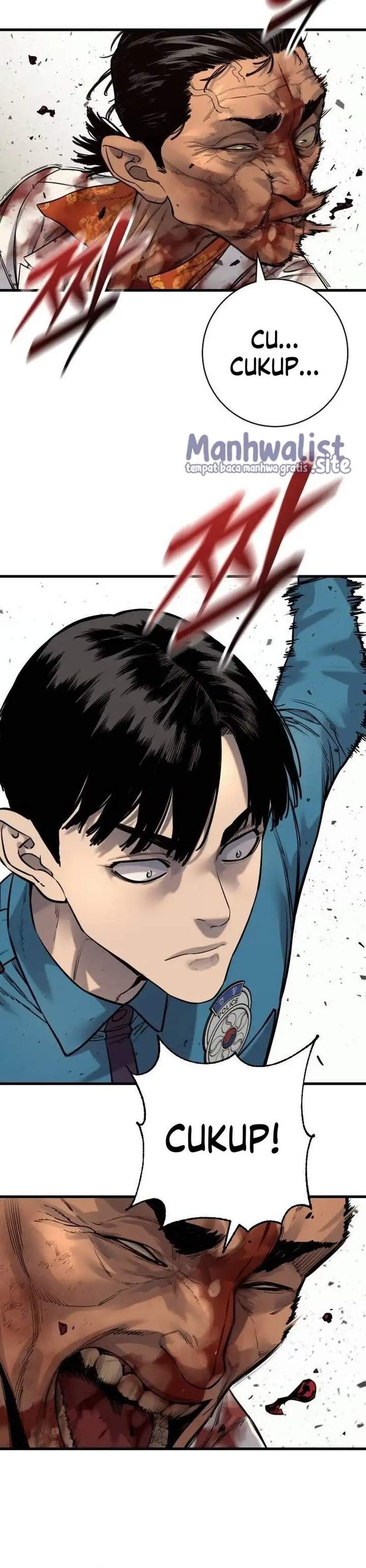 Read Return of the Bloodthirsty Police ID Manga Online