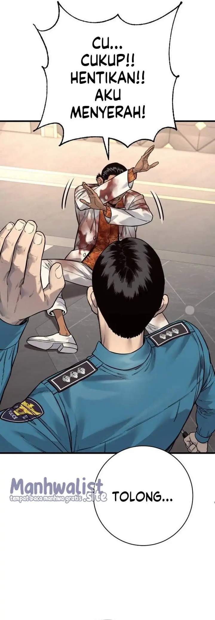 Read Return of the Bloodthirsty Police ID Manga Online