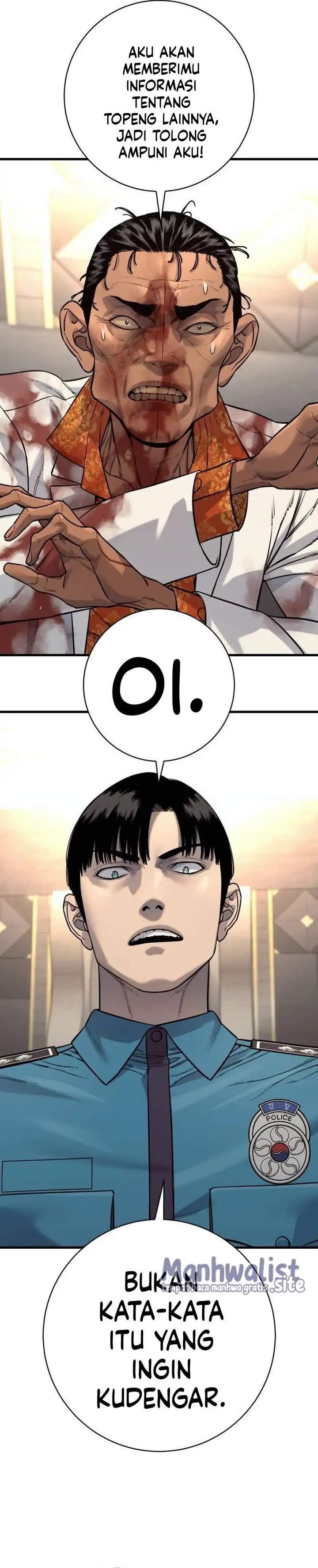 Read Return of the Bloodthirsty Police ID Manga Online