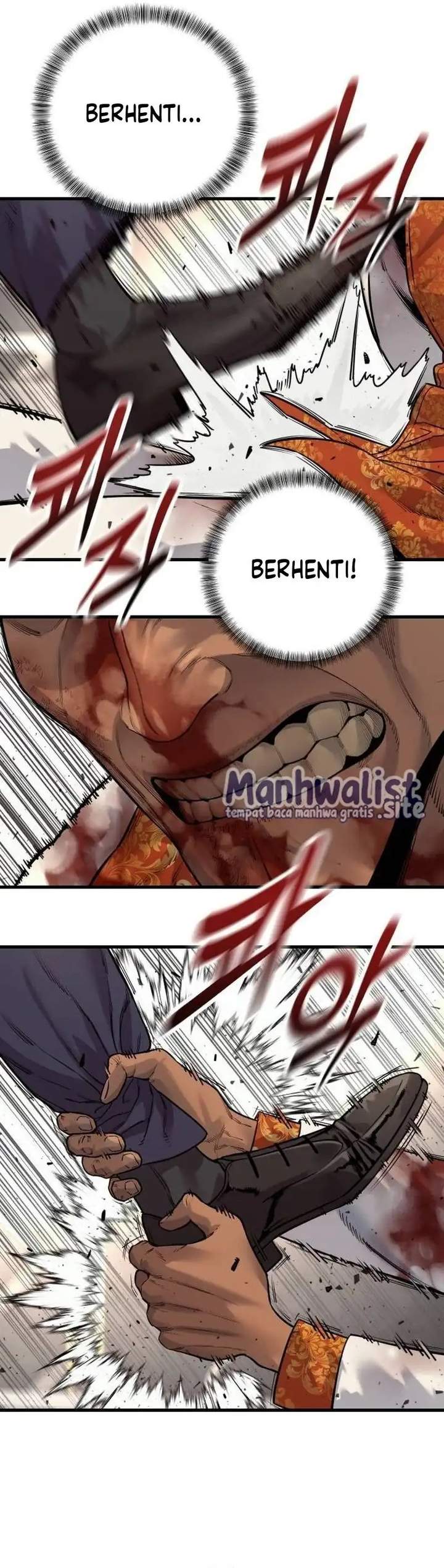 Read Return of the Bloodthirsty Police ID Manga Online