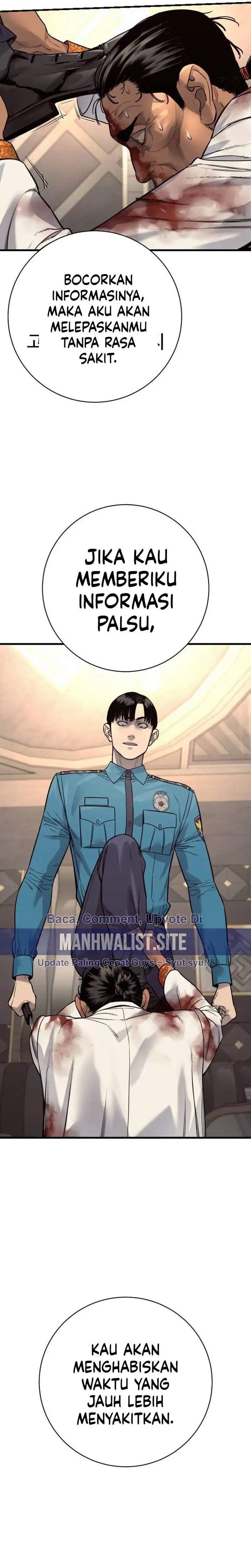 Read Return of the Bloodthirsty Police ID Manga Online