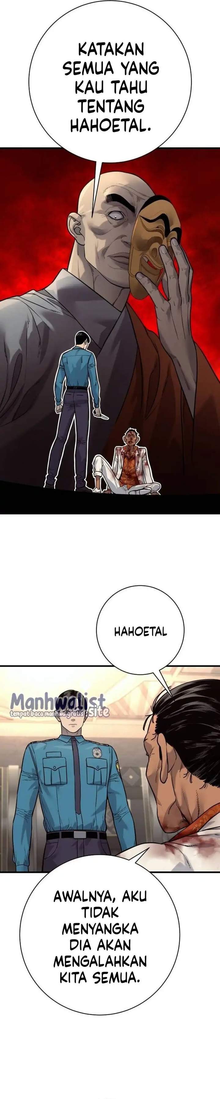 Read Return of the Bloodthirsty Police ID Manga Online