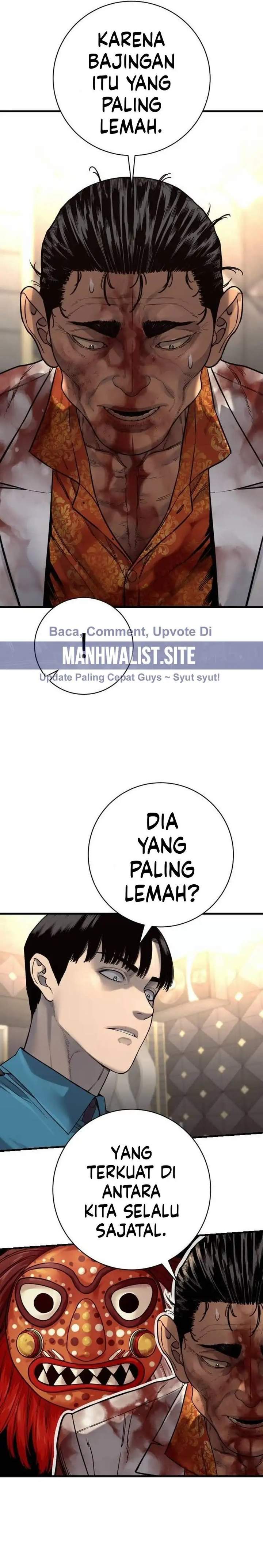 Read Return of the Bloodthirsty Police ID Manga Online