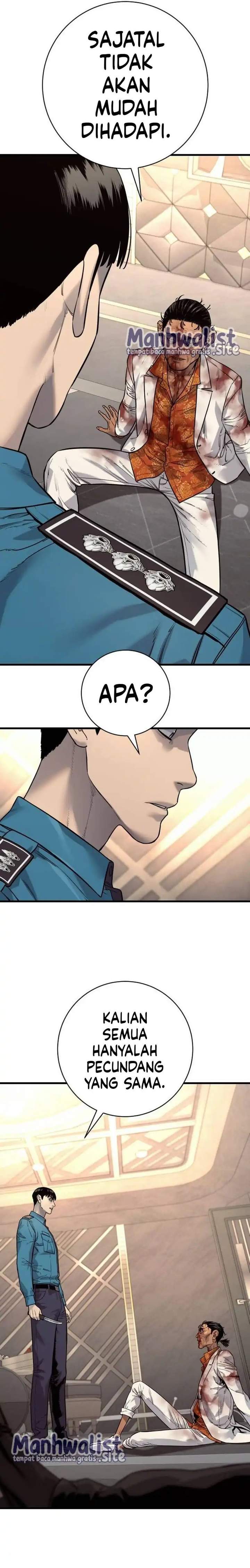 Read Return of the Bloodthirsty Police ID Manga Online