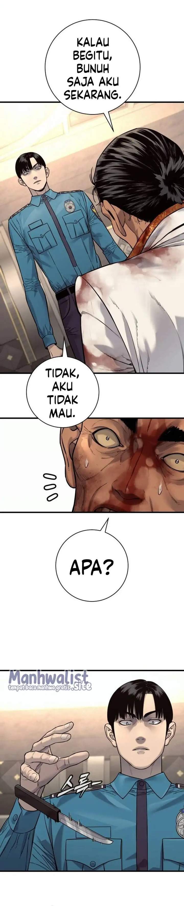 Read Return of the Bloodthirsty Police ID Manga Online