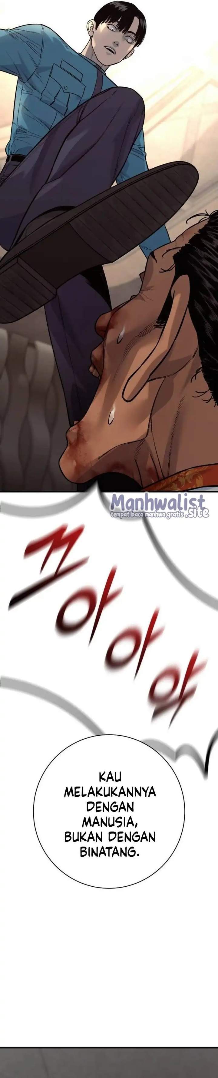 Read Return of the Bloodthirsty Police ID Manga Online