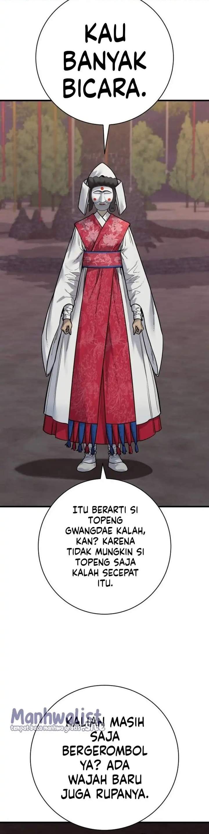 Read Return of the Bloodthirsty Police ID Manga Online