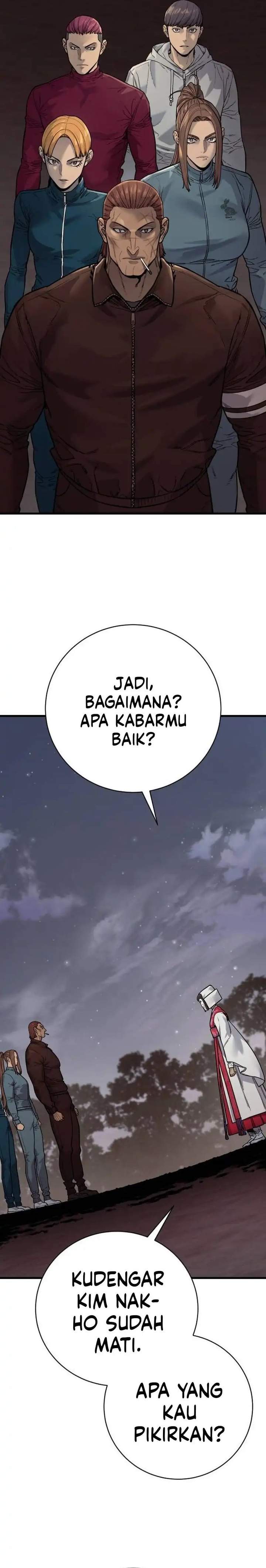 Read Return of the Bloodthirsty Police ID Manga Online