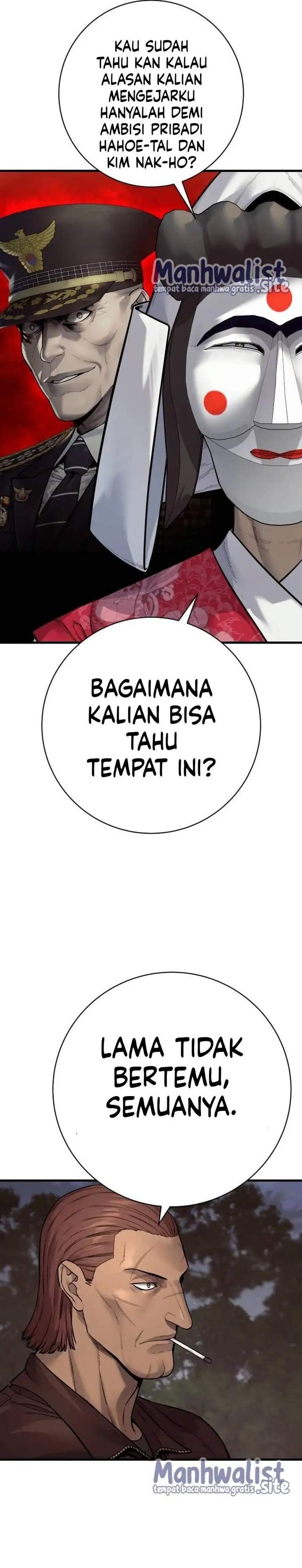 Read Return of the Bloodthirsty Police ID Manga Online