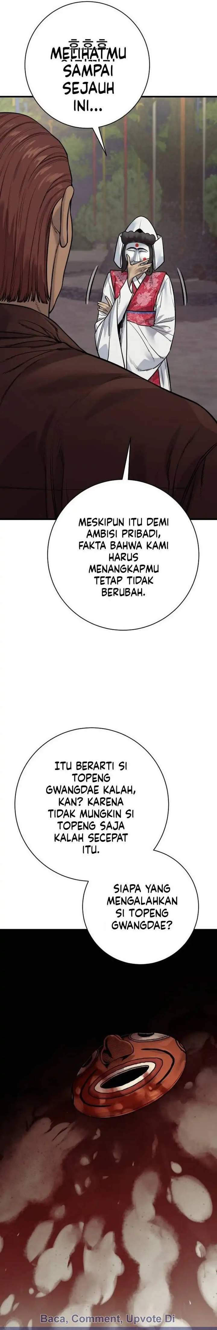 Read Return of the Bloodthirsty Police ID Manga Online