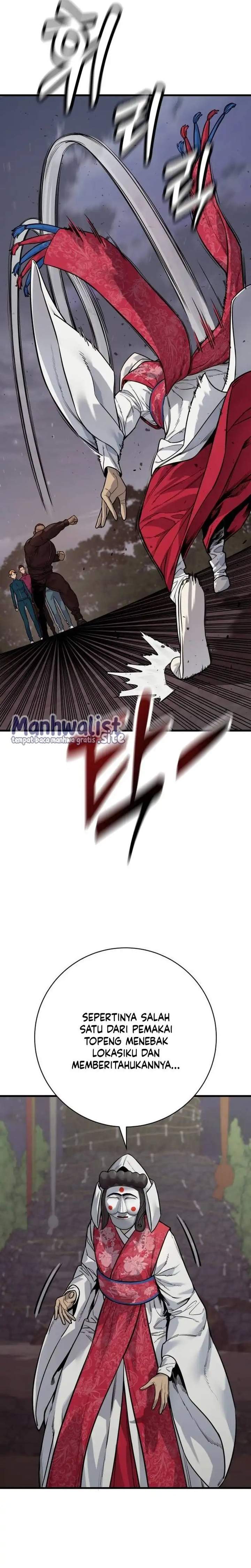 Read Return of the Bloodthirsty Police ID Manga Online