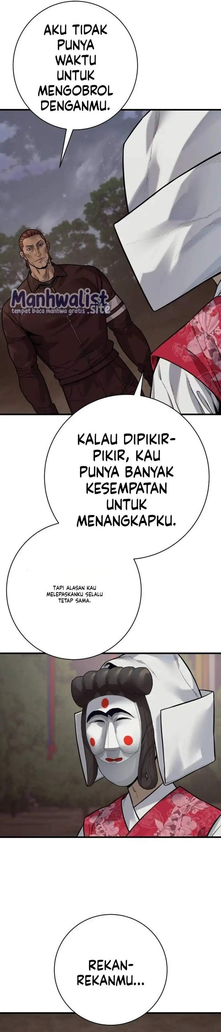 Read Return of the Bloodthirsty Police ID Manga Online