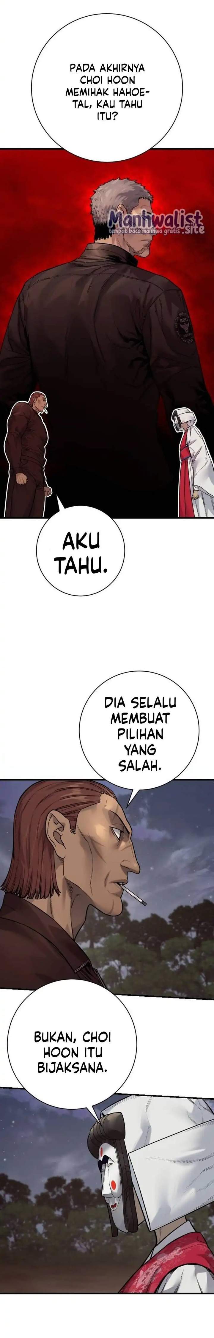 Read Return of the Bloodthirsty Police ID Manga Online