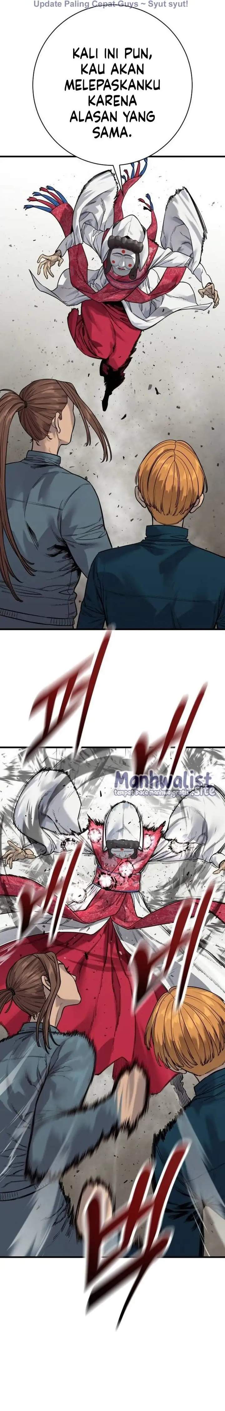 Read Return of the Bloodthirsty Police ID Manga Online