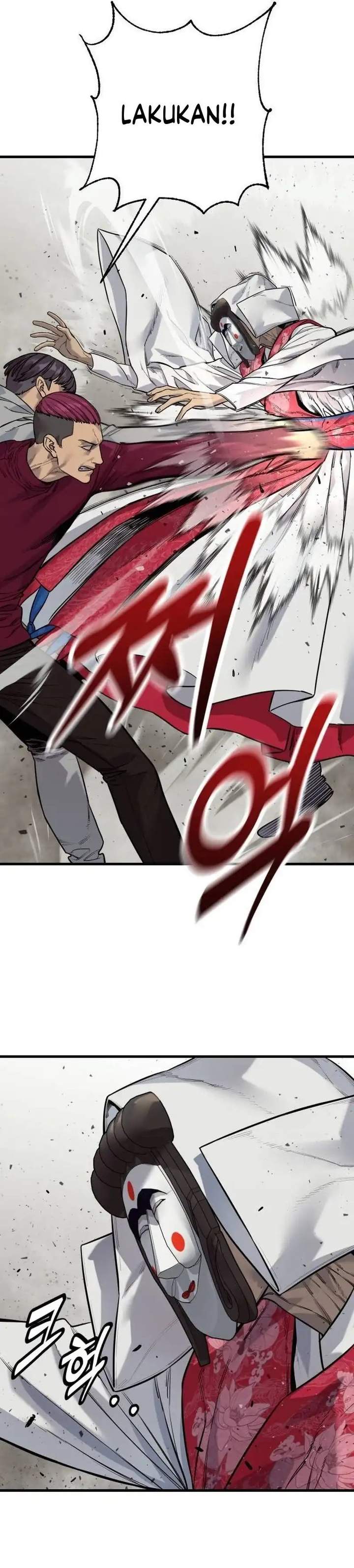 Read Return of the Bloodthirsty Police ID Manga Online