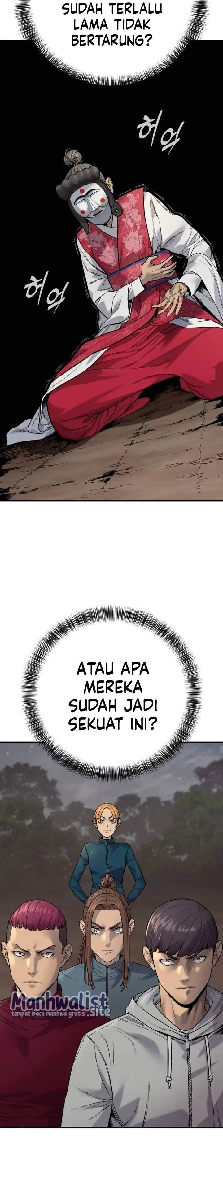 Read Return of the Bloodthirsty Police ID Manga Online