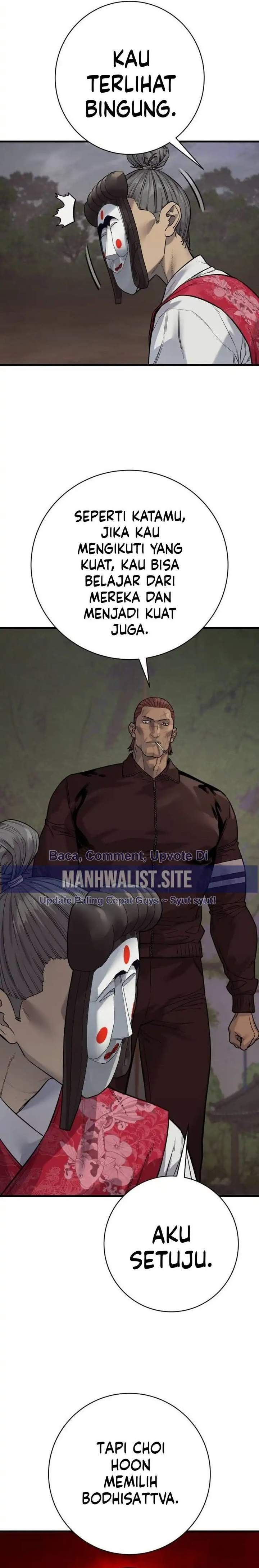 Read Return of the Bloodthirsty Police ID Manga Online