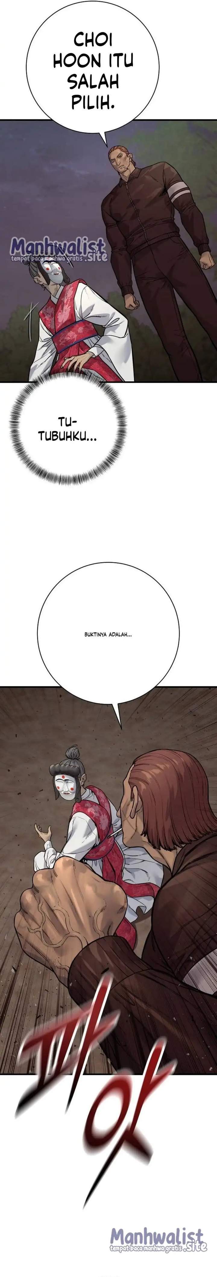 Read Return of the Bloodthirsty Police ID Manga Online