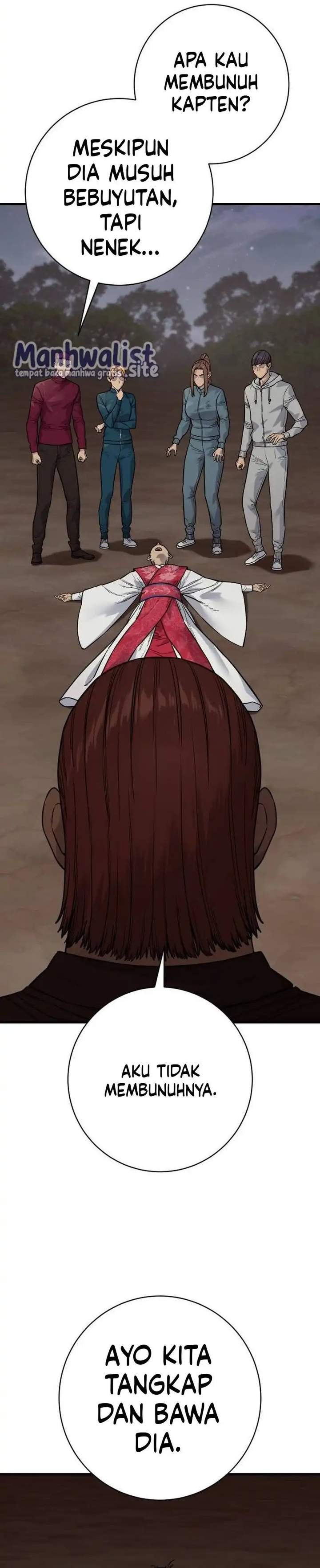 Read Return of the Bloodthirsty Police ID Manga Online