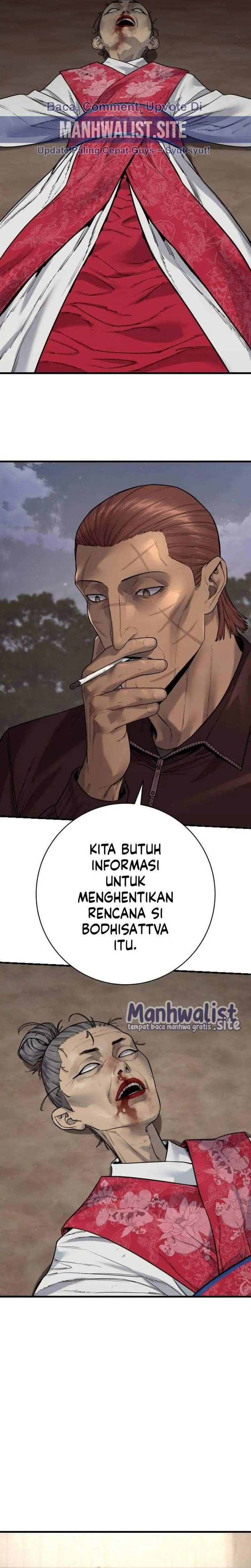 Read Return of the Bloodthirsty Police ID Manga Online