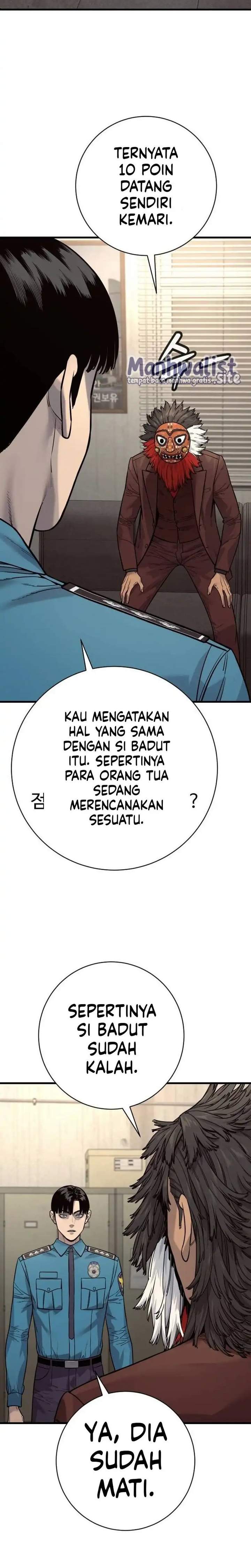 Read Return of the Bloodthirsty Police ID Manga Online