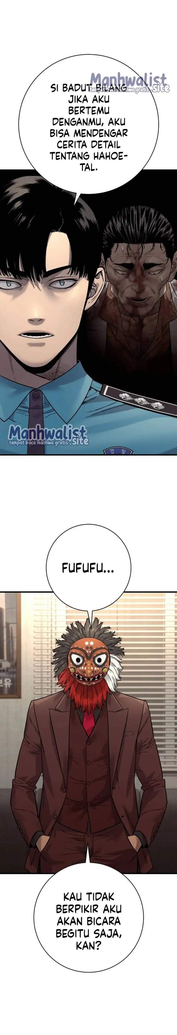 Read Return of the Bloodthirsty Police ID Manga Online