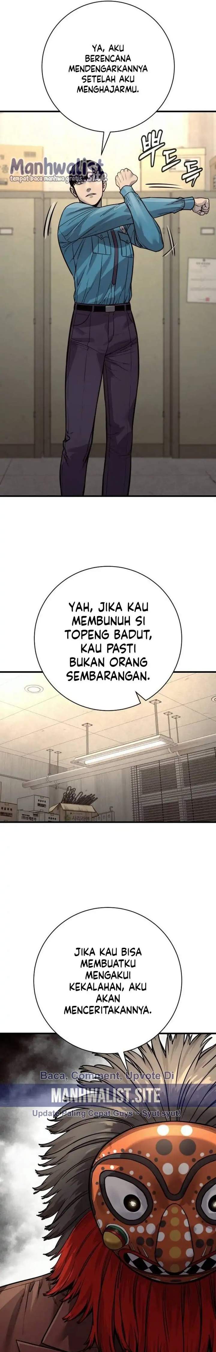 Read Return of the Bloodthirsty Police ID Manga Online