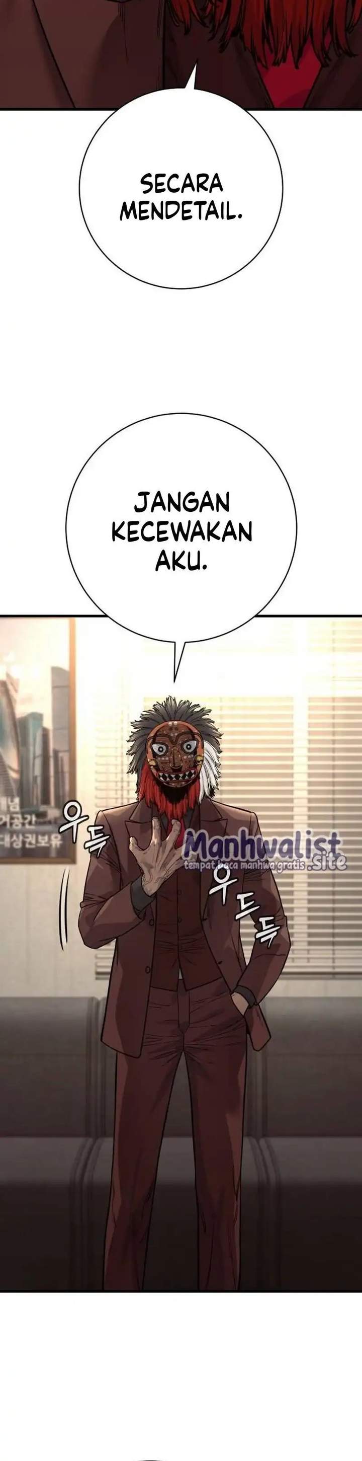 Read Return of the Bloodthirsty Police ID Manga Online