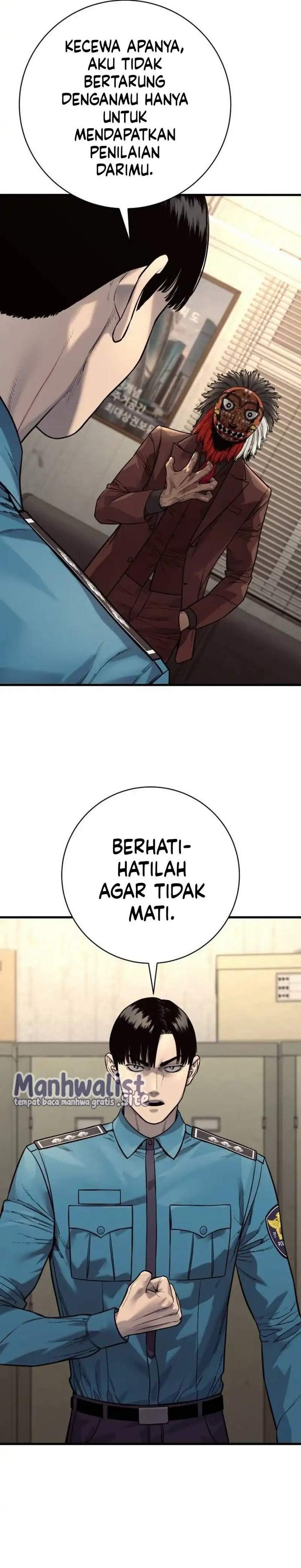 Read Return of the Bloodthirsty Police ID Manga Online