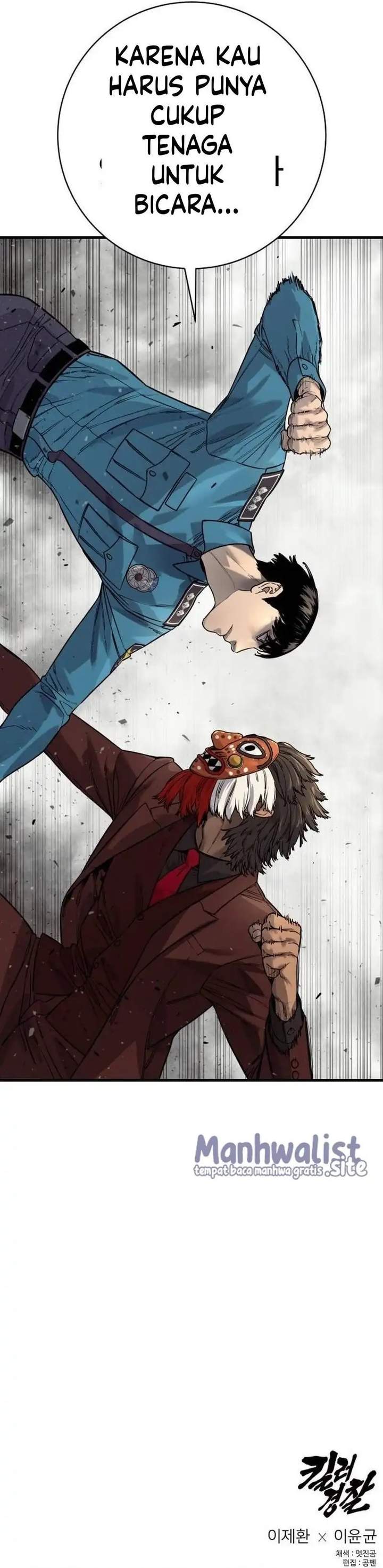 Read Return of the Bloodthirsty Police ID Manga Online