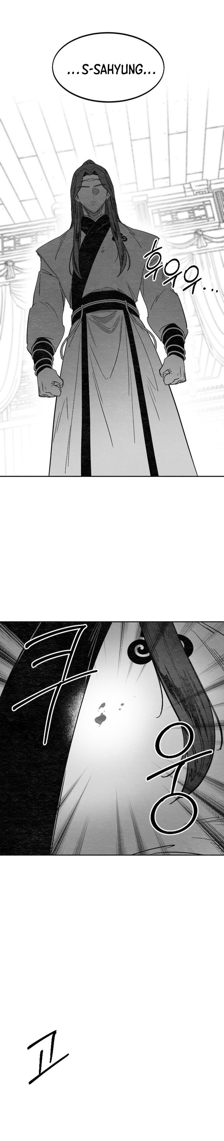 Read Return of the Blossoming Blade ID Manga Online