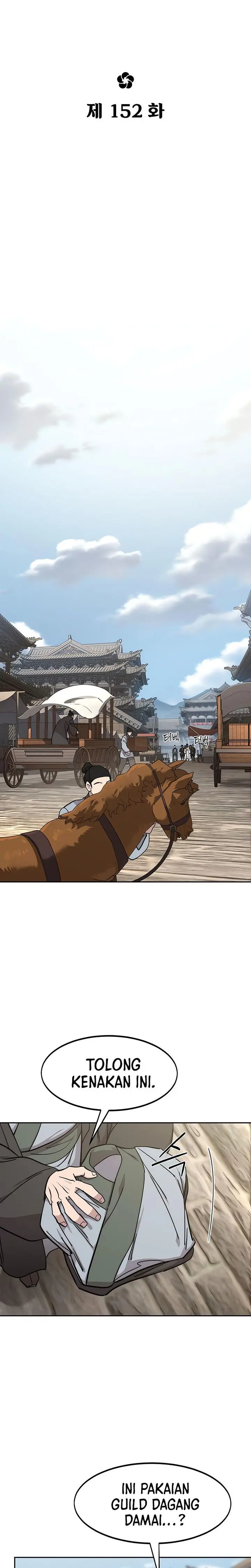 Read Return of the Blossoming Blade ID Manga Online