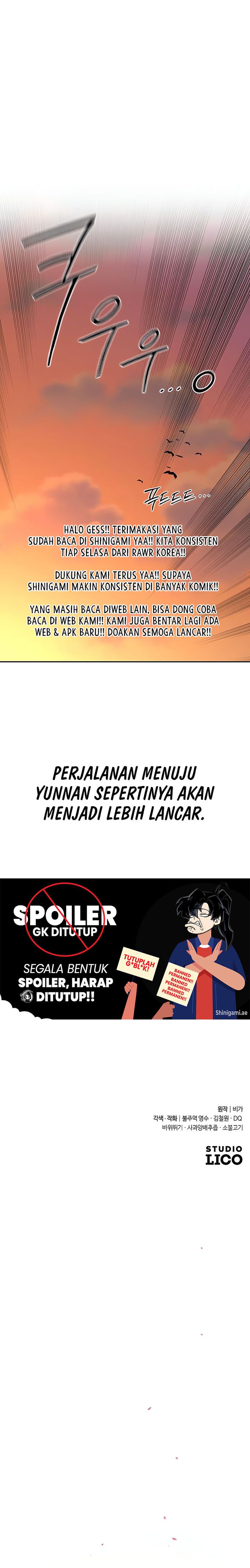 Read Return of the Blossoming Blade ID Manga Online