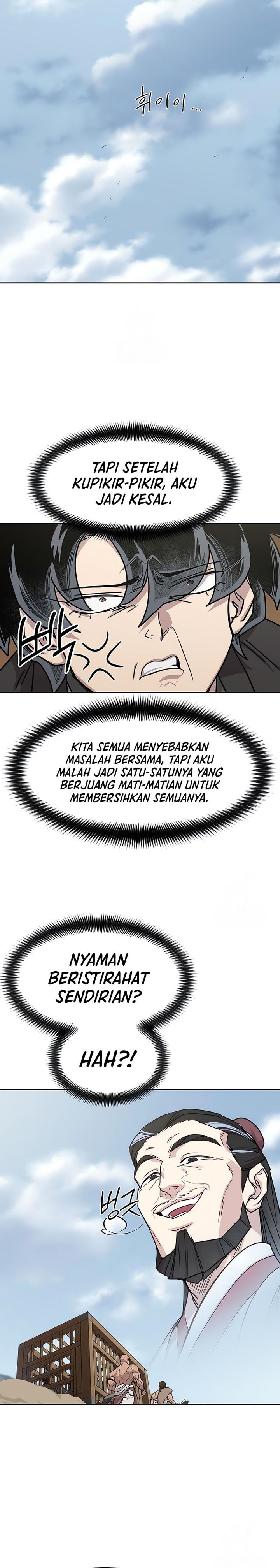 Read Return of the Blossoming Blade ID Manga Online