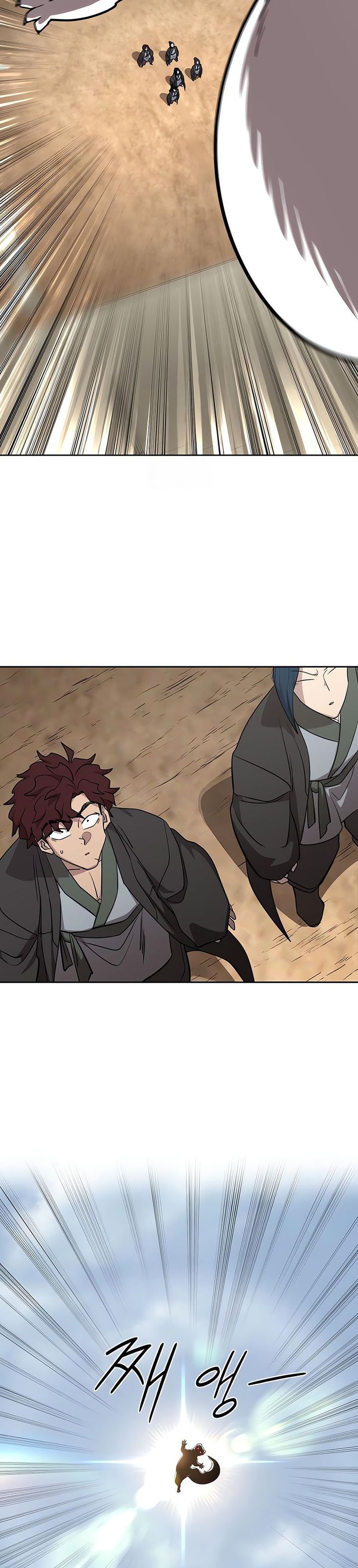 Read Return of the Blossoming Blade ID Manga Online