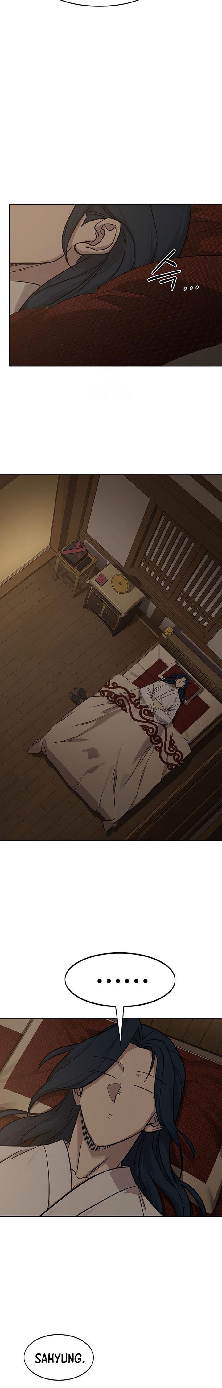 Read Return of the Blossoming Blade ID Manga Online