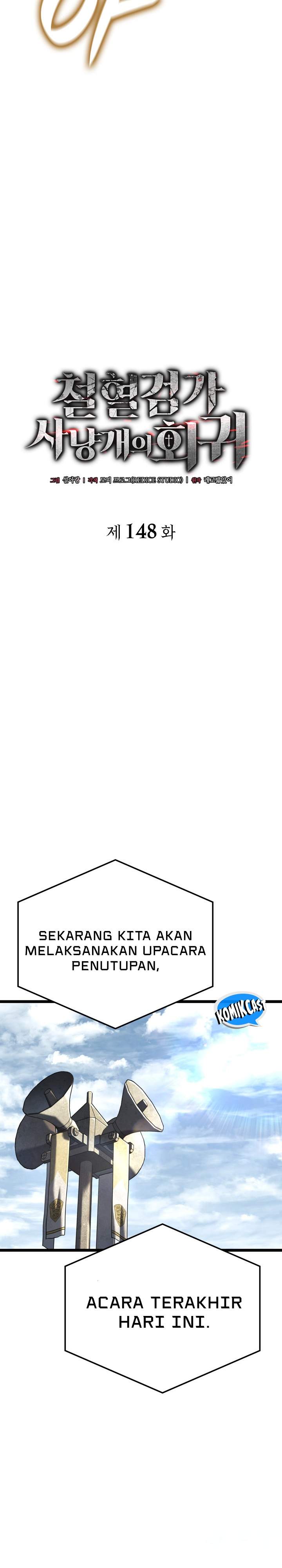 Read Revenge Of The Iron Blooded Sword Hound ID Manga Online