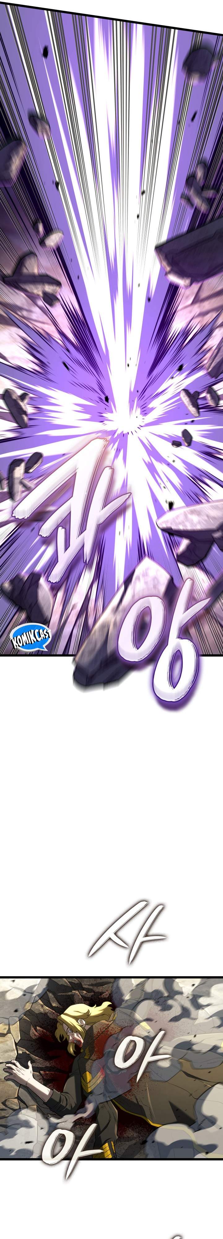 Read Revenge Of The Iron Blooded Sword Hound ID Manga Online