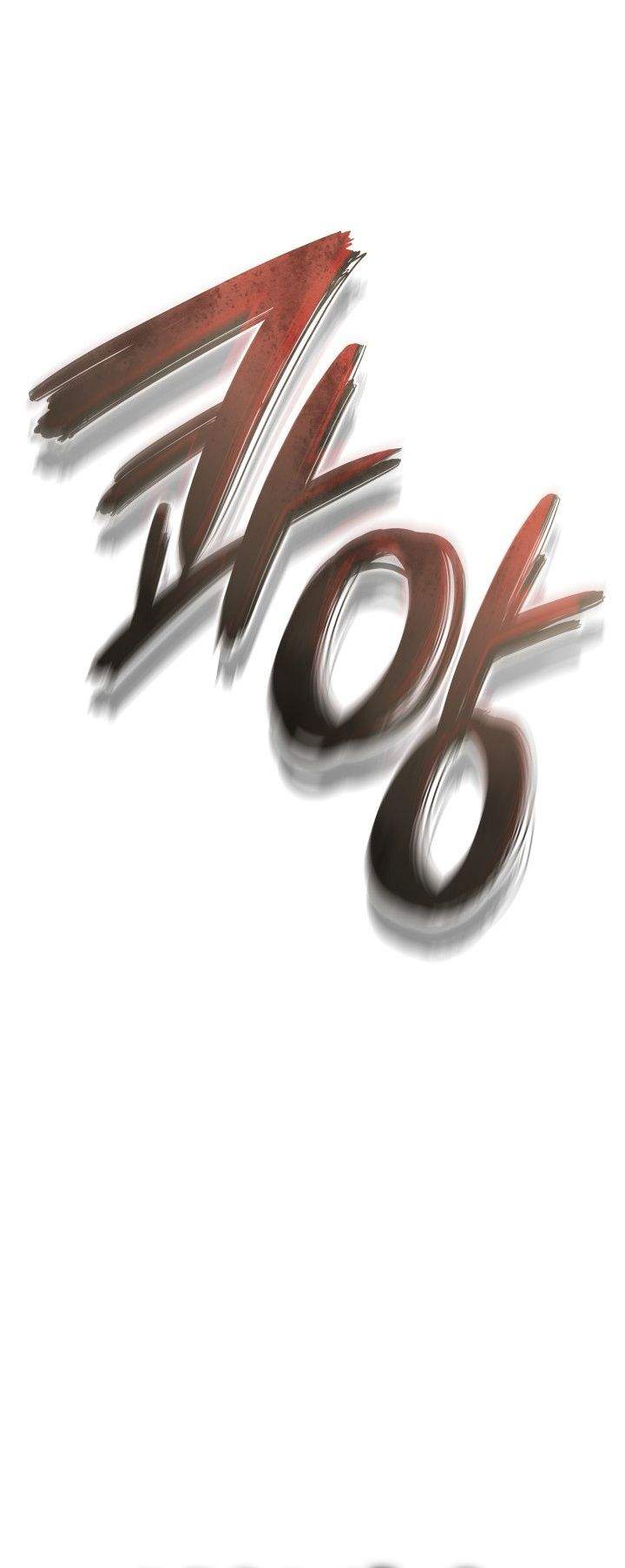 Read Revenge Of The Iron Blooded Sword Hound ID Manga Online