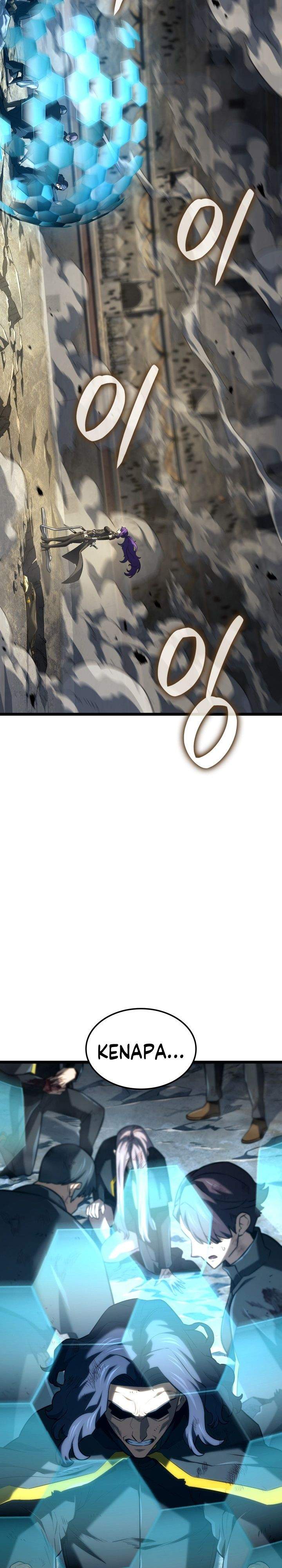 Read Revenge Of The Iron Blooded Sword Hound ID Manga Online