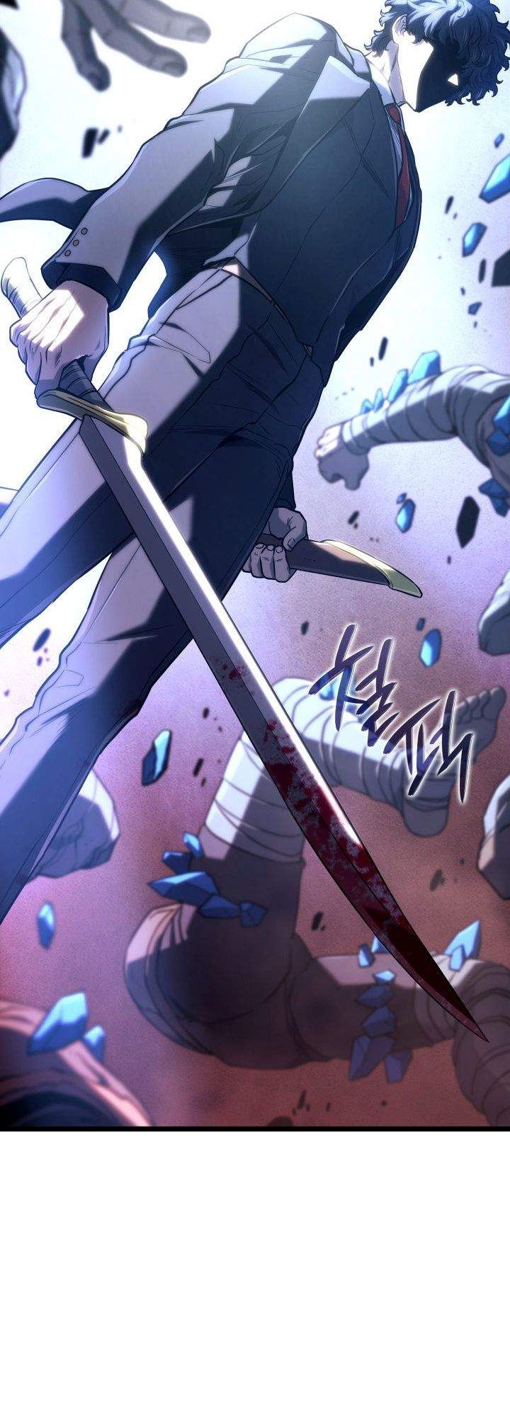 Read Revenge Of The Iron Blooded Sword Hound ID Manga Online