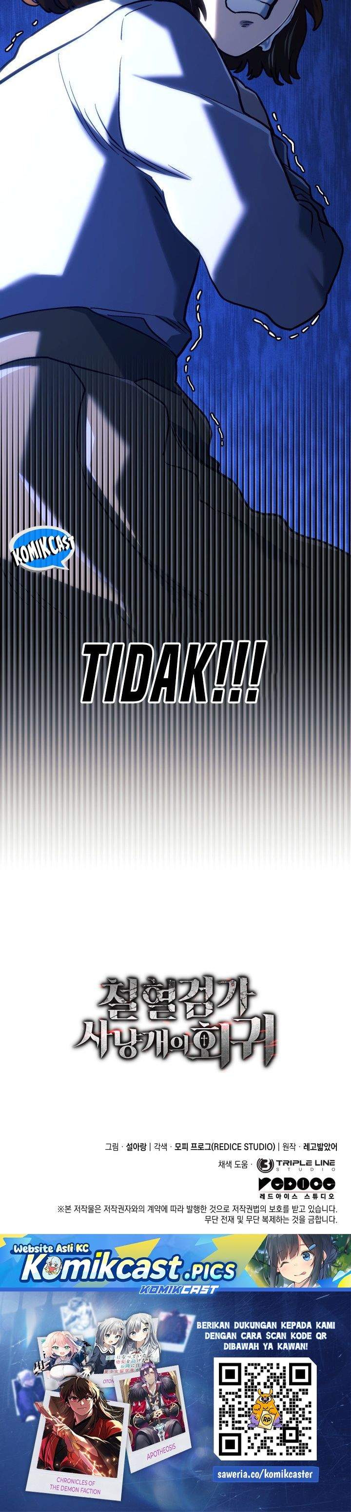 Read Revenge Of The Iron Blooded Sword Hound ID Manga Online