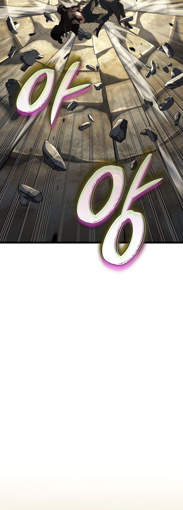 Read Revenge Of The Iron Blooded Sword Hound ID Manga Online