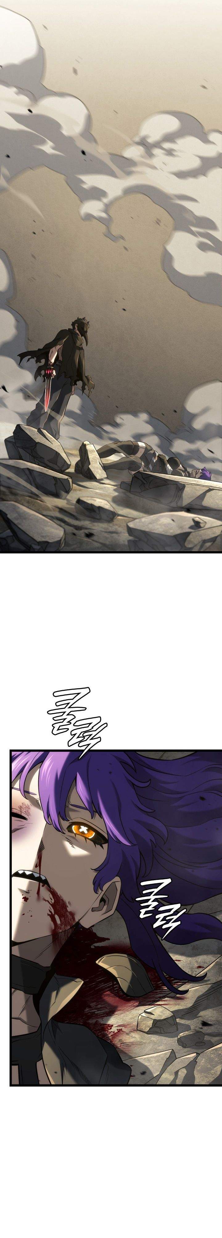 Read Revenge Of The Iron Blooded Sword Hound ID Manga Online