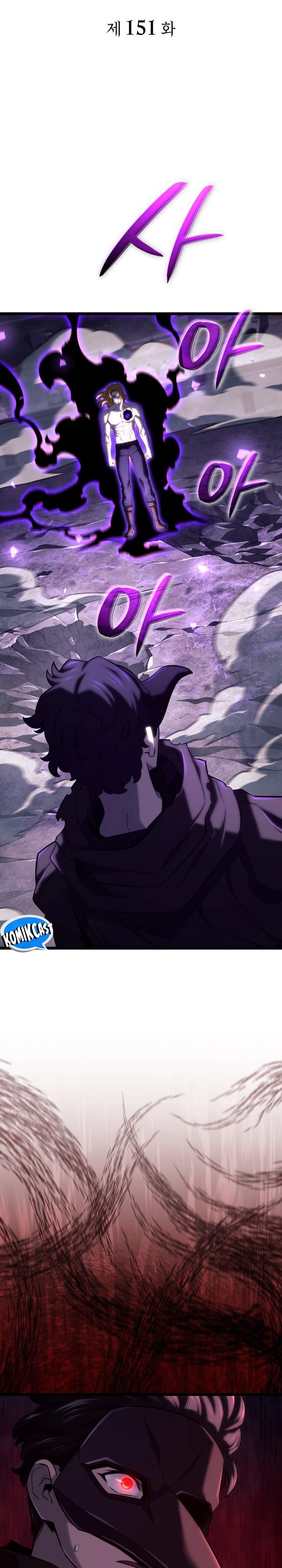 Read Revenge Of The Iron Blooded Sword Hound ID Manga Online