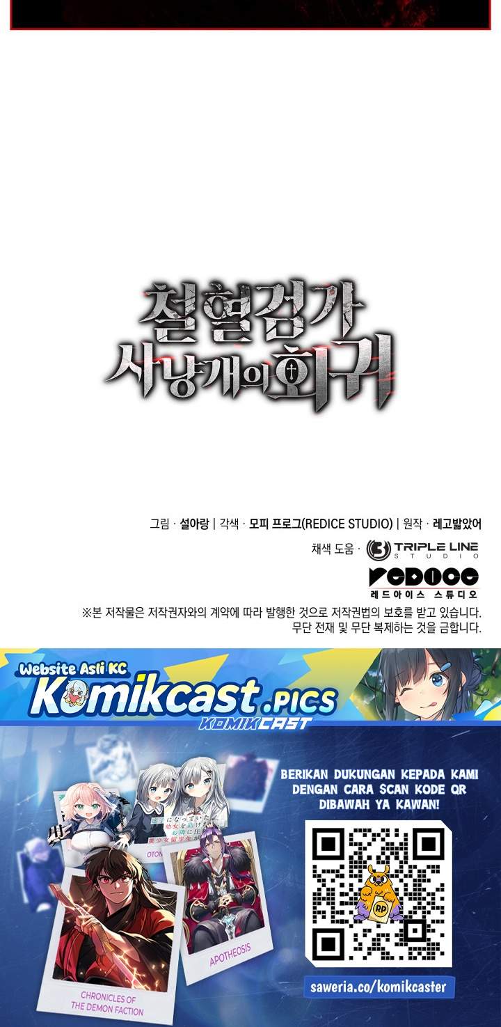 Read Revenge Of The Iron Blooded Sword Hound ID Manga Online