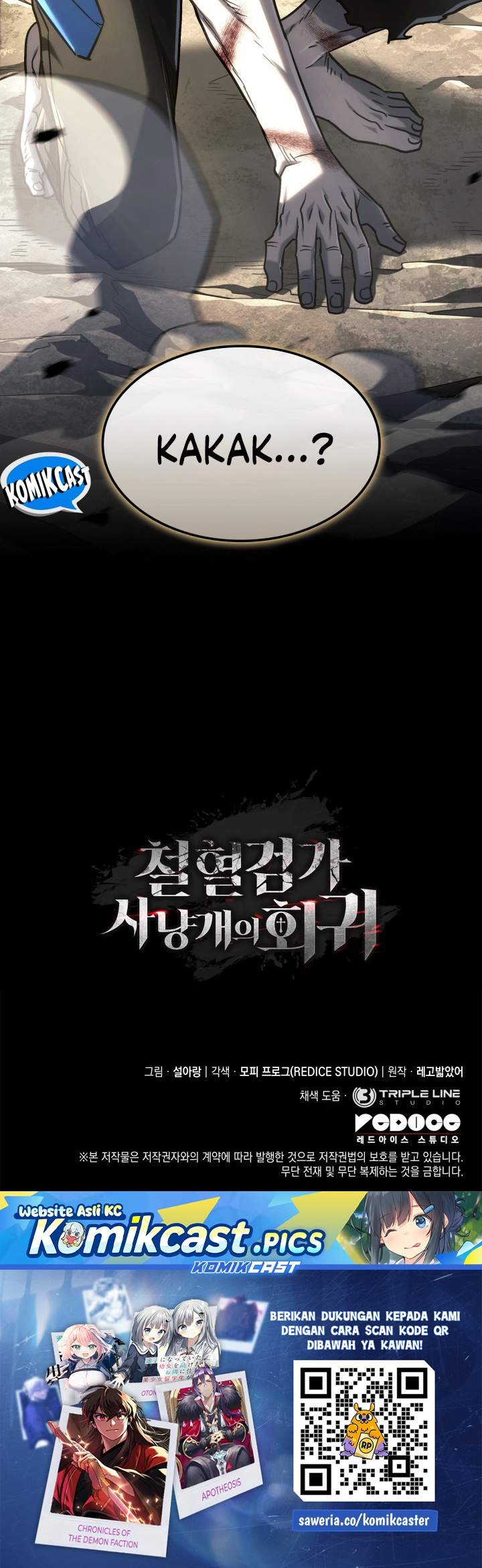 Read Revenge Of The Iron Blooded Sword Hound ID Manga Online